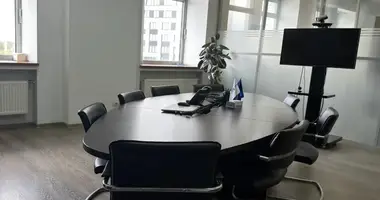 Bureau 1 625 m² dans Moscou, Russie