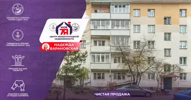 Apartamento 2 habitaciones en Maladetchna, Belarús