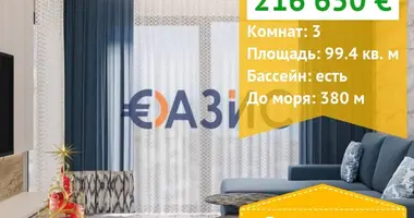 Wohnung 3 zimmer in Sweti Wlas, Bulgarien