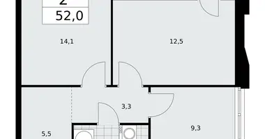 Apartamento 2 habitaciones en Kommunarka, Rusia