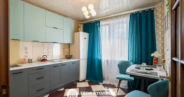 Квартира 2 комнаты в Минск, Беларусь