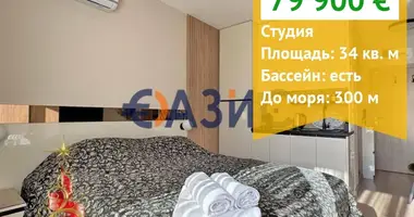 Appartement dans Sveti Vlas, Bulgarie