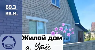 Casa en Ucios, Belarús