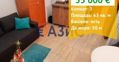 Wohnung 3 zimmer in Nessebar, Bulgarien