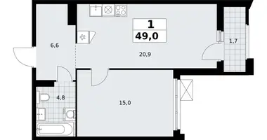 Apartamento 1 habitación en Troitsk, Rusia