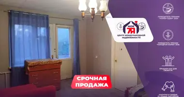 Mieszkanie 2 pokoi w Mińsk, Białoruś