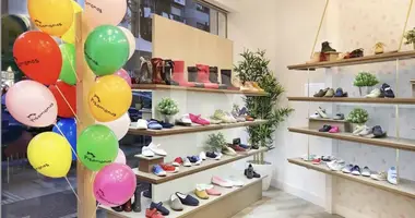 Tienda 35 m² en Helechosa de los Montes, Španjolska