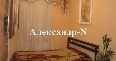 2 room apartment in Odesa, Ukraine