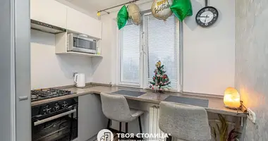 Apartamento 1 habitación en Minsk, Belarús