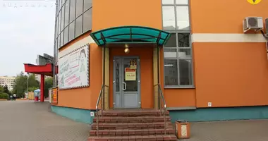 Shop in Minsk