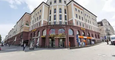 Office 125 m² in Minsk, Belarus