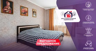 Wohnung 1 zimmer in Kopishche, Belarus