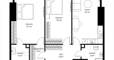 2 room apartment in Moscow, Russia