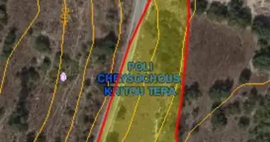 Квартира в Криту Терра, Кипр