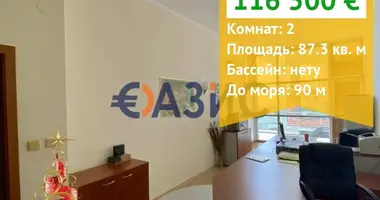 Квартира 2 комнаты в Несебр, Болгария