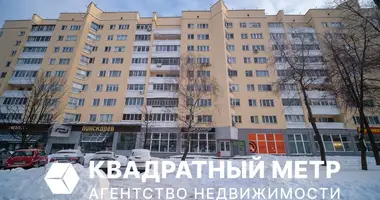 Appartement 1 chambre dans Minsk, Bélarus