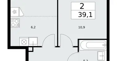 Mieszkanie 2 pokoi w Kommunarka, Rosja