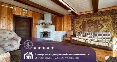 Дом в Краснодворский сельский Совет, Беларусь