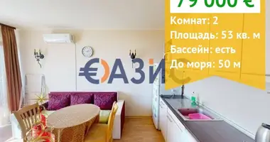 Wohnung 2 zimmer in Sweti Wlas, Bulgarien