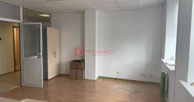 Büro 111 m² in Minsk, Belarus