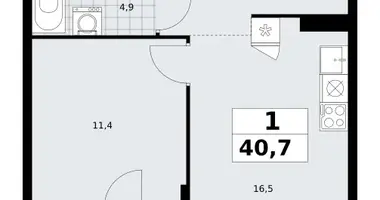 1 room apartment in Troitsk, Russia