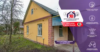 House in Maladzyechna, Belarus