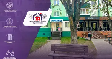 Tienda 38 m² en Saligorsk, Belarús