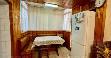 Appartement 2 chambres dans Evenkiysky Rayon, Russie
