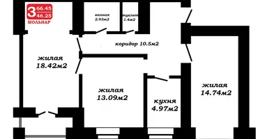 Appartement 3 chambres dans Minsk, Bélarus