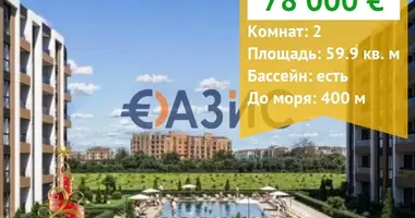 Wohnung 2 zimmer in Ravda, Bulgarien