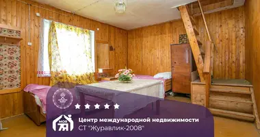 House in Haradocki sielski Saviet, Belarus