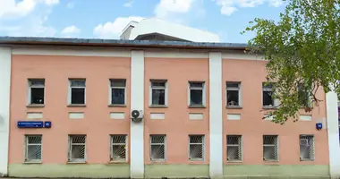 Office 222 m² in Moscow, Russia