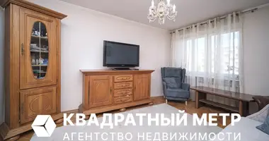 Квартира 3 комнаты в Минск, Беларусь
