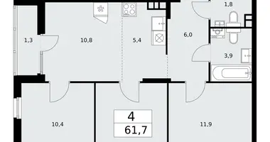 Wohnung 4 zimmer in Troizk, Russland