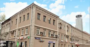 Büro 290 m² in Moskau, Russland
