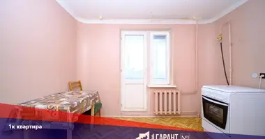 Mieszkanie 1 pokój w Mińsk, Białoruś