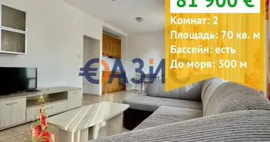 Wohnung 2 zimmer in Sweti Wlas, Bulgarien