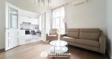 3 bedroom apartment in Minsk, Belarus