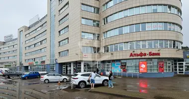 Entrepôt 235 m² dans Minsk, Bélarus
