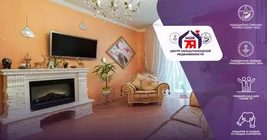 Wohnung 2 zimmer in Minsk, Belarus