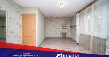 Apartamento 1 habitación en Minsk, Belarús