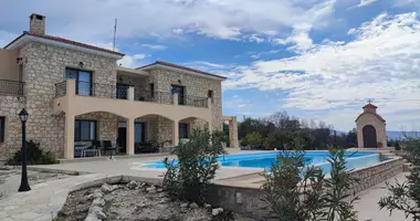 Appartement 5 chambres dans Thrinia, Chypre