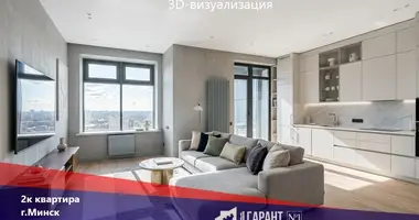 2 room apartment in Minsk, Belarus