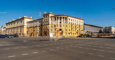 Office 150 m² in Minsk, Belarus