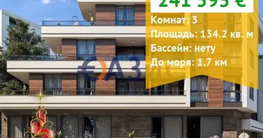 2 bedroom apartment in Burgas, Bulgaria