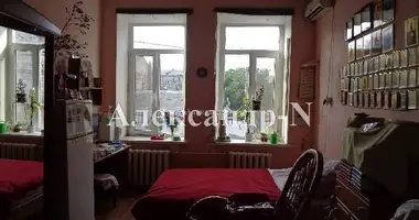 Mieszkanie 1 pokój w Odessa, Ukraina