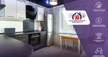 1 room apartment in Lyasny, Belarus