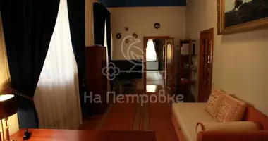 Dom 5 łazienek w Centralny Okręg Federalny