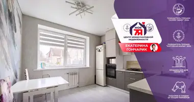 Коттедж в Слуцк, Беларусь