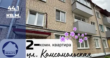 2 room apartment in Baranavichy, Belarus